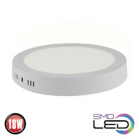 Накладной светильник LED 18W HOROZ 3000K/4200K/6000K CAROLINE-18 